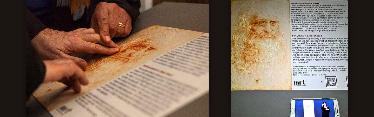 Biblioteca Reale di Torino